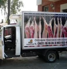 Реклама на будке грузового автомобиля «Газель»