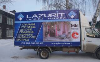 Рекламный капюшон на грузовик «Газель»
