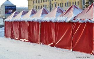 Тентовые палатки для новогодней ярмарки