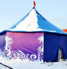 Зимние шатры для ледового городка «Дивный град»