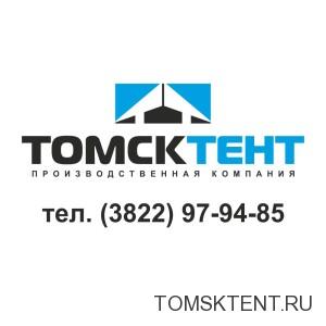 Тенты в Томске