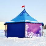Зимние шатры на Алтае